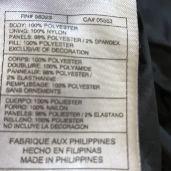 Nike jacket - Picture 5 of 10